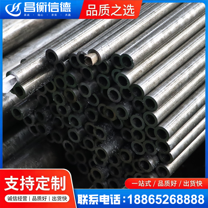 呼图壁GCr15精密钢管