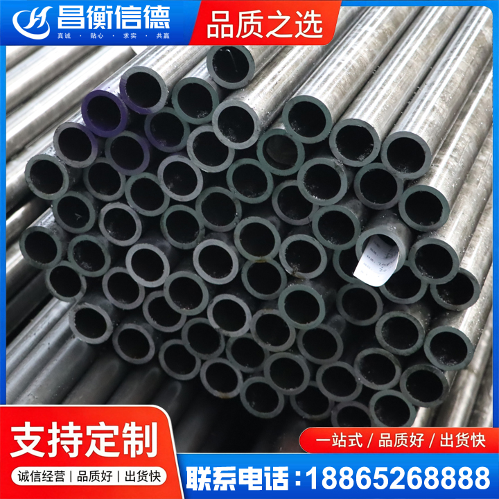 呼图壁20cr精密钢管